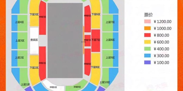 票务公告｜四月主场硬仗来袭！浙商证券迎战山东、广东球票，明日中午12:18正式开售！