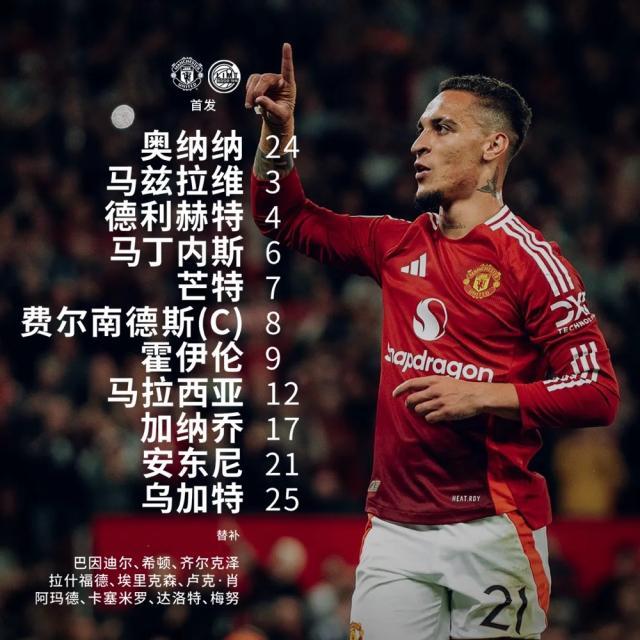 1732834694511006691.jpg 1732834508369.jpg